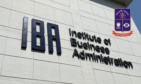 ঢাবির আইবিএ ভর্তি পরীক্ষার ফল প্রকাশের সম্ভাব্য সময় নির্ধারণ