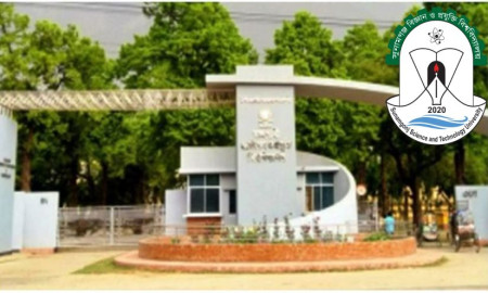 সুনামগঞ্জ বিজ্ঞান ও প্রযুক্তি বিশ্ববিদ্যালয় নিয়োগ দেবে কর্মকর্তা-কর্মচারী, আবেদন সরাসরি-ডাকযোগে