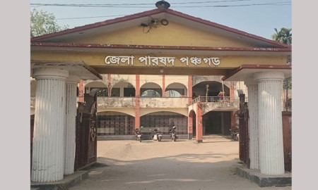 জনবল নিয়োগ দেবে পঞ্চগড় জেলা পরিষদ, আবেদন অনলাইনে