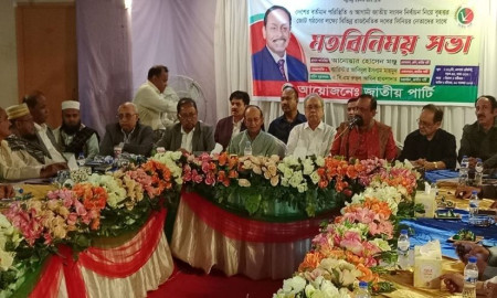 জাতীয় পার্টিসহ ১৬ রাজনৈতিক দলের সমন্বয়ে আসছে নতুন জোট