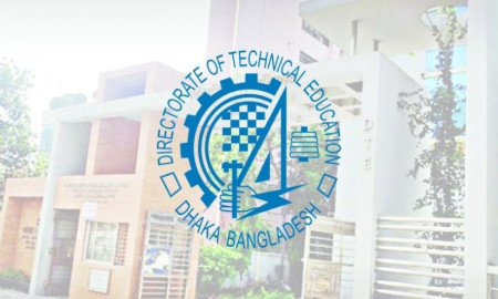 কারিগরি শিক্ষার্থীদের উপবৃত্তির তথ্য এন্ট্রি ও হালনাগাদের সময় বাড়ল