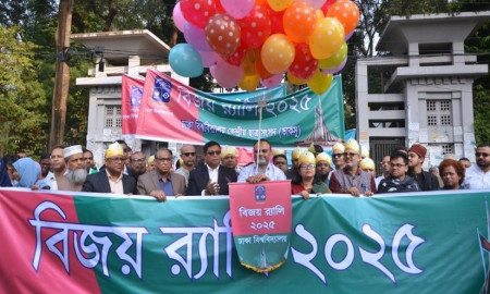 প্রয়োজনের মুহূর্তে এ জাতি সব সময়ই ঐক্যবদ্ধ হতে জানে : ঢাবি ভিসি