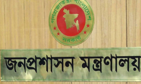 সহকারী সচিব হলেন ২২ কর্মকর্তা