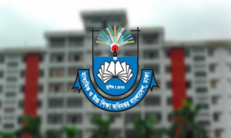 মাধ্যমিকে পরীক্ষা অব্যাহত রাখার নির্দেশ, বিঘ্ন সৃষ্টিকারীদের তথ্য চাইল মাউশি