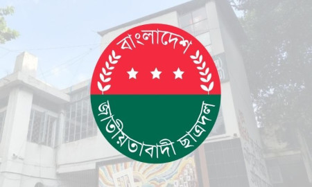 ডাকসু ভিপির মামলা বাকস্বাধীনতার হরণ: ছাত্রদল