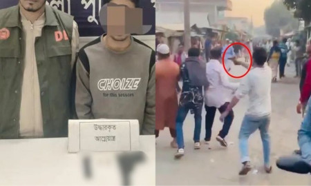 জামায়াত-বিএনপি সংঘর্ষের সময় আগ্নেয়াস্ত্র হাতে ভাইরাল ‍যুবক গ্রেফতার