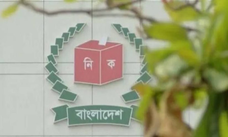 নির্বাচন কমিশনের সঙ্গে ইইউ প্রতিনিধি দলের বৈঠক