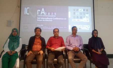 চুয়েটে স্থাপত্যবিষয়ক দুই দিনের আন্তর্জাতিক সম্মেলন শুরু বৃহস্পতিবার