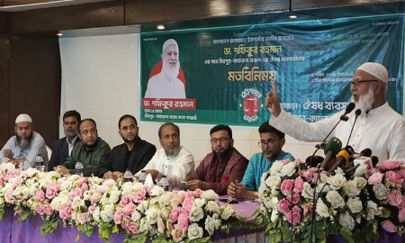 দেশের ওষুধ শিল্পকে বৈশ্বিক মানে এগিয়ে নিতে হবে : ডা. শফিকুর রহমান