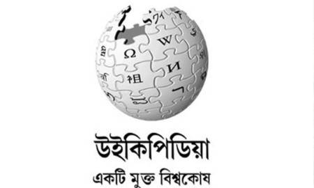 নভেম্বরে সার্চের শীর্ষে মামদানি-রবীন্দ্রনাথ-খালেদা জিয়া-বন্দে মাতারম্-জামায়াত