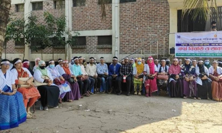 নিয়োগবিধি বাস্তবায়নের দাবিতে আনোয়ারায় পরিবার পরিকল্পনা কর্মীদের কর্মবিরতি