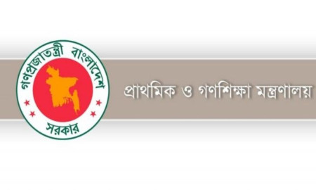 শিক্ষকদের ‍বিরুদ্ধে চাকরিবিধি ও ফৌজদারি আইনে ব্যবস্থা নেওয়ার হুঁশিয়ারি