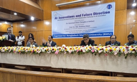 ‘বিএমইউতে এআই প্রযুক্তি কাজে লাগানোর বিরাট সুযোগ রয়েছে’