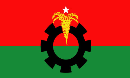 বহিষ্কৃত আরও ২৪ নেতাকে দলে ফেরাল বিএনপি