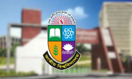 অনার্স তৃতীয় বর্ষ পরীক্ষার বিলম্ব ফিসহ ফরম পূরণের সময় বাড়ল