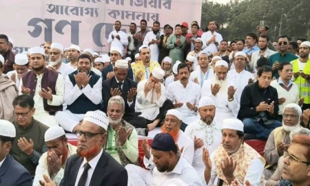 ‘আল্লাহুম্মা আমিন’ ধ্বনিতে মুখর গাজীপুরের মাঠ