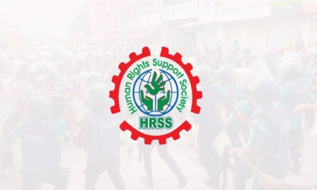 নভেম্বরে ৯৬টি রাজনৈতিক সহিংসতায় নিহত ১২, ১০ জনই বিএনপির অন্তর্কোন্দলে