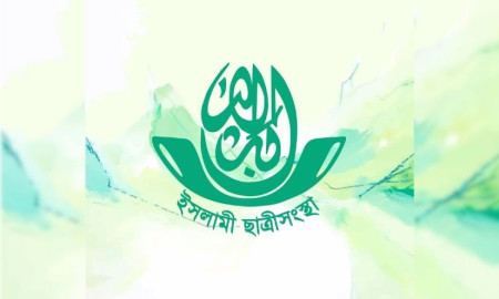 আবারও ছাত্রীসংস্থার নেতৃত্বে মুনজিয়া-উম্মে আরওয়া