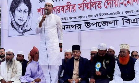 খালেদা জিয়ার রোগমুক্তি কামনায় একমঞ্চে বিএনপি-জামায়াত-ইসলামী আন্দোলন-জাতীয় পার্টি