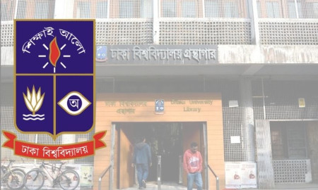 ঢাকা বিশ্ববিদ্যালয়ের গ্রন্থাগারে যুক্ত হলো ২৯টি আন্তর্জাতিক ই-রিসোর্স