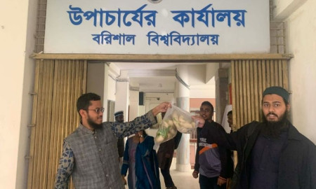 বিশ্ববিদ্যালয়টির উপাচার্যকে মূলা পাঠালেন ইসলামি ছাত্র আন্দোলনের নেতাকর্মীরা  