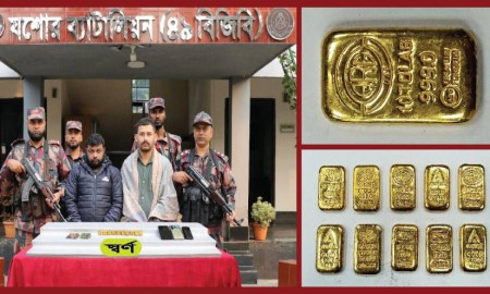 যশোরে দুই কোটি টাকার স্বর্ণের বারসহ আটক ২