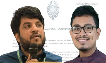 অক্সফোর্ড ইউনিয়নের আমন্ত্রণ পেলেন আলী আহসান জুনায়েদ-সাদিক কায়েমও
