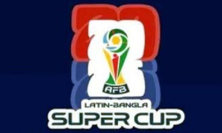 লাতিন ফুটবলের সঙ্গে পরিচয়ের সুযোগ বাংলাদেশের ফিউচার স্টারদের