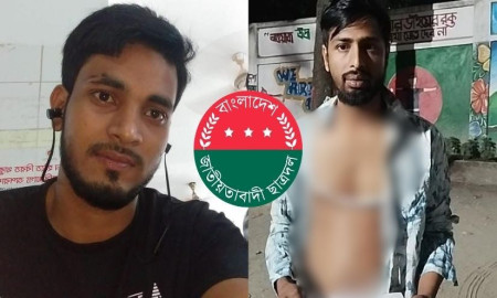 শাখা ছাত্রদল আহ্বায়কের নেতৃত্বে সদস্যের ওপর হামলার অভিযোগ