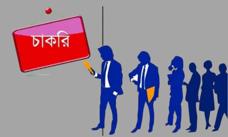 সরকারি চাকরির চলমান সব বিজ্ঞপ্তি, ডেডলাইন অনুযায়ী (৬ ডিসেম্বর-৩১ ডিসেম্বর) দেখে নিন