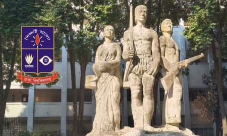 ঢাবি ব্যবসায় ইউনিটের ভর্তি পরীক্ষা কাল, আসন প্রতি লড়বেন ৩৩ জন