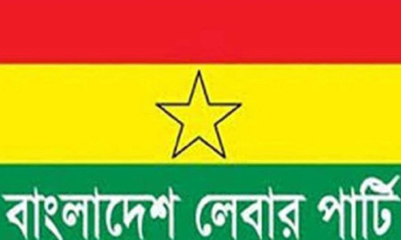 বিএনপির সঙ্গে ২০ বছরের সম্পর্ক ছিন্ন করল লেবার পার্টি