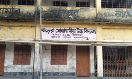 ব্রাহ্মণবাড়িয়ায় ‘তুই’ সম্বোধনকে কেন্দ্র করে দুই ক্লাসের সংঘর্ষ, পরীক্ষায় বর্জনের ঘোষণা