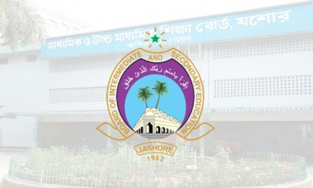 যশোর বোর্ডে শতভাগ ফেল ২০ কলেজকে শোকজ, বাতিল হতে পারে স্বীকৃতি