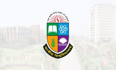 জাতীয় বিশ্ববিদ্যালয়ের ১ম বর্ষের সিলেবাস ও কোর্স কোডে পরিবর্তন