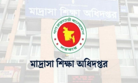 আলিম পরীক্ষায় ফলাফল বিপর্যয়, ২৫ মাদ্রাসাকে শোকজ