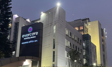 এভারকেয়ার হাসপাতালে চাকরি, আবেদন শেষ ১৭ ডিসেম্বর