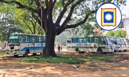 রাবির এক আসনে ভর্তি হতে চান ৫৭ শিক্ষার্থী, কোন ইউনিটে কত?