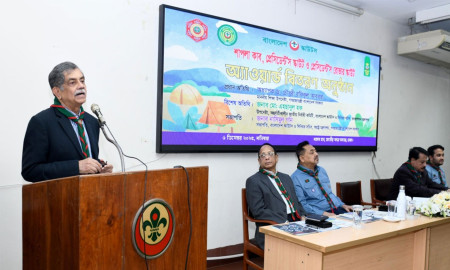 বিশ্বের ১৭৬টি স্কাউট দেশের মধ্যে বাংলাদেশ চতুর্থ: শিক্ষা উপদেষ্টা