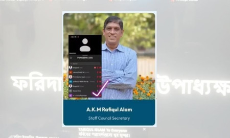 ‘সেন্ট্রাল ইউনিভার্সিটির বিরুদ্ধে শিক্ষার্থীদের দিয়েই কাউন্টার মব করতে হবে’