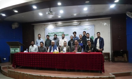 বাংলায় ইসলাম বিস্তারে কৃষি ও পরিবেশ ভূমিকা রেখেছিল: সেমিনারে বক্তারা