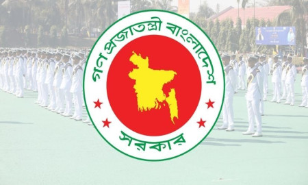 সরকারি ও অনুমোদিত বেসরকারি মেরিন একাডেমিতে ভর্তি আবেদনের সময় বৃদ্ধি