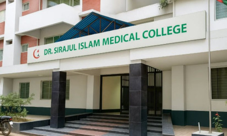 বেসরকারি মেডিকেল কলেজে চাকরি, পদ ৬৫, আবেদন সরাসরি-ডাকযোগে