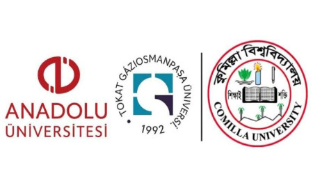 তুরস্কের দুই বিশ্ববিদ্যালয়ের সঙ্গে কুবির শিক্ষক-শিক্ষার্থী বিনিময় চুক্তি