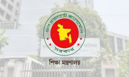বিসিএস ক্যাডার প্রতিষ্ঠান প্রধান পেতে যাচ্ছে বেসরকারি স্কুল-কলেজ