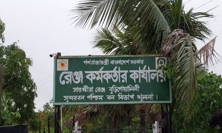 সুন্দরবনে ‘ডন বাহিনী’ পরিচয়ে ৭ জেলেকে অপহরণ, মুক্তিপণ দাবি