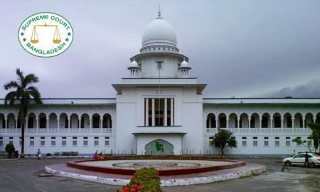 সুপ্রিম কোর্ট সচিবালয়ের ৪৮৯ পদ সৃজনের সিদ্ধান্ত