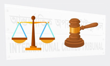 শেখ হাসিনার মন্ত্রী-প্রতিমন্ত্রীসহ ১৭ জন ট্রাইব্যুনালে