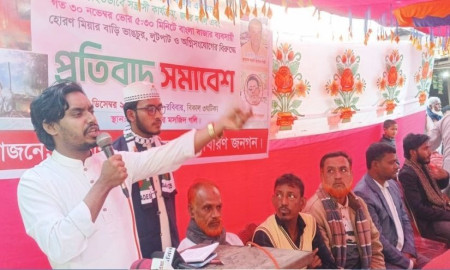 নোয়াখালীতে ত্রাসের রাজত্ব রুখে দিতে ব্যবসায়ীদের শপথ; পুলিশ ক্যাম্প স্থাপনের দাবি