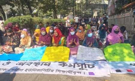 দাবি না মানা পর্যন্ত অবস্থানের ঘোষণা সাত কলেজ শিক্ষার্থীদের